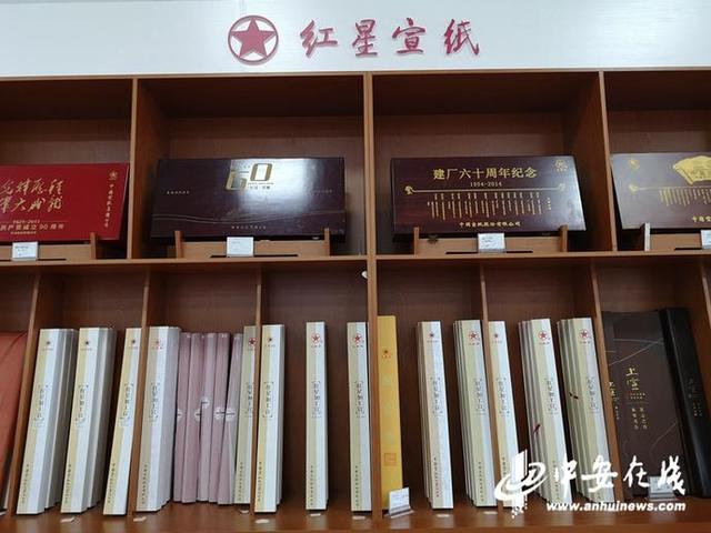 千年利来国际最老品牌网技艺 匠心续写传奇